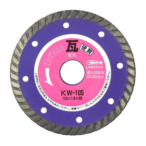 uebNX Gr _ChzC[ pJb^[ dΉ [ KW105 ] | uX^[ LOBSTER E͕ʓrKv