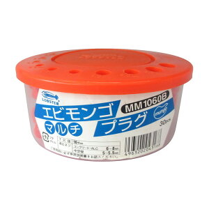 uebNX GrS }`vO 30{ [ MM1060B ] | uX^[ LOBSTER E͕ʓrKv