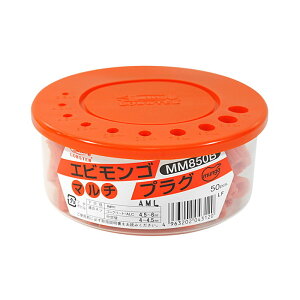 uebNX GrS }`vO 50{ [ MM850B ] | uX^[ LOBSTER E͕ʓrKv