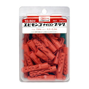 uebNX GrS iCvO nfBpbN 24{ [ MP1050M ] | uX^[ LOBSTER E͕ʓrKv