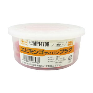 uebNX GrS iCvO 15{ [ MP1470B ] | uX^[ LOBSTER E͕ʓrKv