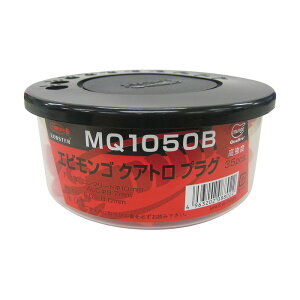 uebNX GrS NAgvO 35{ [ MQ1050B ] | uX^[ LOBSTER E͕ʓrKv