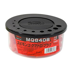 uebNX GrS NAgvO 70{ [ MQ840B ] | uX^[ LOBSTER E͕ʓrKv