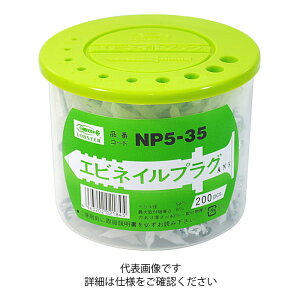 uebNX Gr lCvO(XeB[) 100{ [ NP650 ] | uX^[ LOBSTER E͕ʓrKv