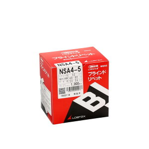 uebNX Gr uChxbg ۓ 1000{ [ NSA45 ] | uX^[ LOBSTER E͕ʓrKv