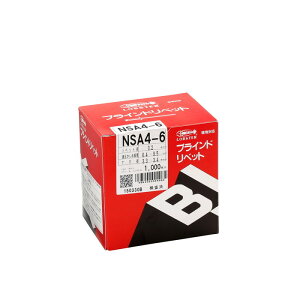 uebNX Gr uChxbg ۓ 1000{ [ NSA46 ] | uX^[ LOBSTER E͕ʓrKv