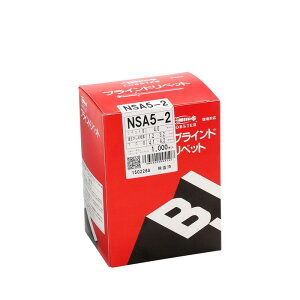 uebNX Gr uChxbg ۓ 1000{ [ NSA52 ] | uX^[ LOBSTER E͕ʓrKv