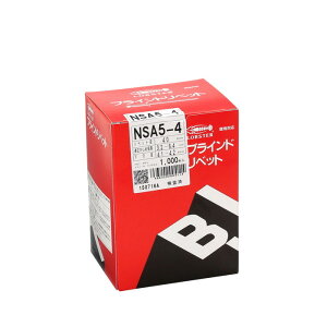 uebNX Gr uChxbg ۓ 1000{ [ NSA54 ] | uX^[ LOBSTER E͕ʓrKv