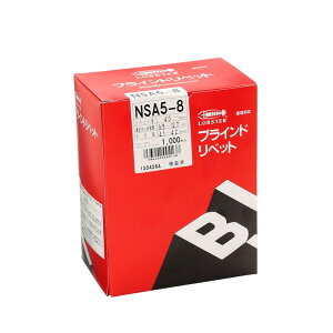 uebNX Gr uChxbg ۓ 1000{ [ NSA58 ] | uX^[ LOBSTER E͕ʓrKv