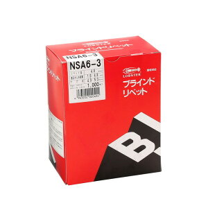 uebNX Gr uChxbg ۓ 1000{ [ NSA63 ] | uX^[ LOBSTER E͕ʓrKv