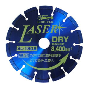 uebNX Gr _ChzC[ NEW[U[ [ SL180A ] | uX^[ LOBSTER E͕ʓrKv