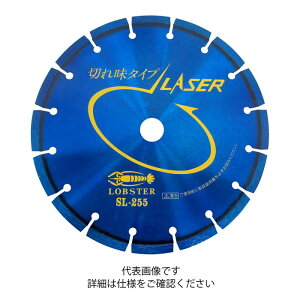 uebNX Gr _ChzC[ [U[ [ SL25522 ] | uX^[ LOBSTER E͕ʓrKv