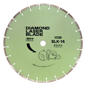 uebNX Gr _ChzC[ [U[u[h [ SLK1422 ] | uX^[ LOBSTER E͕ʓrKv