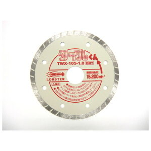 uebNX Gr _ChzC[ ^CN [ TWX10510 ] | uX^[ LOBSTER E͕ʓrKv