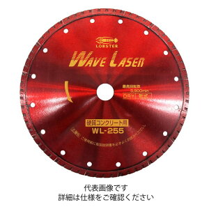 uebNX Gr _ChzC[ EF[u[U[ [ WL25522 ] | uX^[ LOBSTER E͕ʓrKv