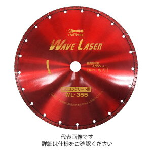 uebNX Gr _ChzC[ EF[u[U[ [ WL35522 ] | uX^[ LOBSTER E͕ʓrKv