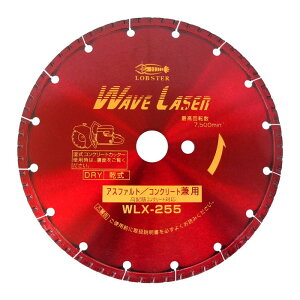 uebNX Gr _ChzC[ EF[u[U[ [ WLX255305 ] | uX^[ LOBSTER E͕ʓrKv