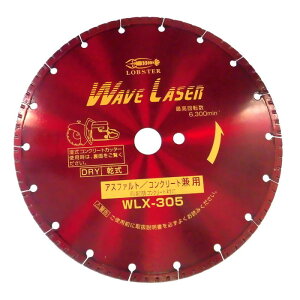 ���u�e�b�N�X �G�r �_�C�������h�z�C�[�� �E�F�[�u���[�U�[ [ WLX30520 ] | ���u�X�^�[ LOBSTER ������E�����͕ʓr�������K�v