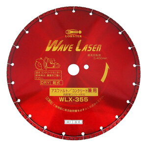 ���u�e�b�N�X �G�r �_�C�������h�z�C�[�� �E�F�[�u���[�U�[ [ WLX355305 ] | ���u�X�^�[ LOBSTER ������E�����͕ʓr�������K�v