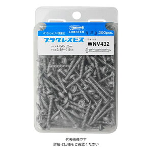 uebNX Gr vOXrX(ixt) 200{ [ WNV425 ] | uX^[ LOBSTER E͕ʓrKv