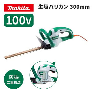 }L^ _oJ 300mm [ MUH3053 ] 100V 300~nwbWg} E͕ʓrKv _Ɨpi ƒ؉ |pi K[f K[fjO 