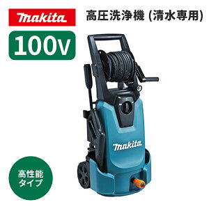 }L^ @ (p) [ MHW0820 ] 100V E͕ʓrKv