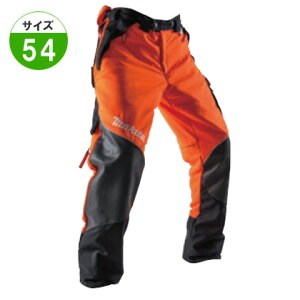 }L^ hpcv m A-67717iTCY54j n F+h^Cv / EN381-11 NX1 E͕ʓrKv