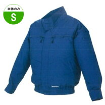楽天市場】fj311dzの通販