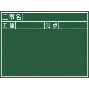 yVz@ؐ45×60cmuHEHE_vs77037t E͕ʓrKv