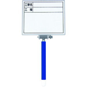 V zCg{[h ~j Lk MCW14×17cm uHEHv  [ 78162 ] sinwa E͕ʓrKv