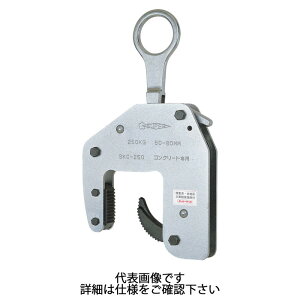 X[p[c[ | RN[g񎟐ip݃Nv(}V^Cv) e250kg Nv͈50`80mm [ SKC250 ] | SUPERTOOL E͕ʓrKv