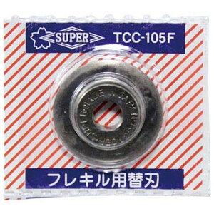 X[p[c[ | XeXtLǐpJb^[֐n TC105NFp [ TCC105F ] | SUPERTOOL E͕ʓrKv