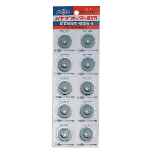 �X�[�p�[�c�[�� | �핢���ǃJ�b�^�[�֐n 1���i1/10�j TC104NP�`107NP�ETC107F�p [ TCC107P ] | SUPERTOOL ������E�����͕ʓr�������K�v