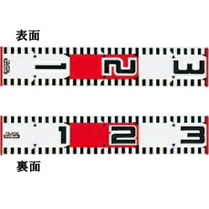 y^W}znCbhsHRD-30tF30cm [WځEW[] E͕ʓrKv