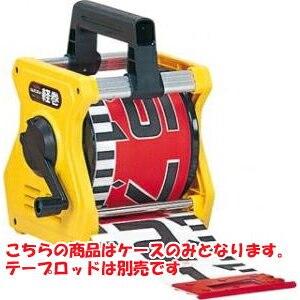 y^W}zyP[XsKM12-MSTte[vbhpX^h120mm [WځEW[] E͕ʓrKv