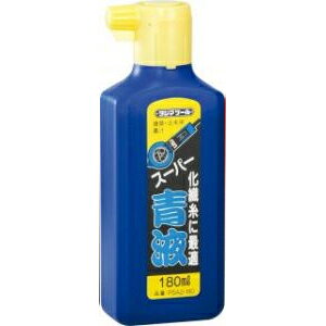 y^W}zX[p[n` tsPSA2-180t180ml [nڗp] E͕ʓrKv