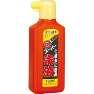 y^W}zX[p[n` tsPSS2-180t180ml [nڗp] E͕ʓrKv