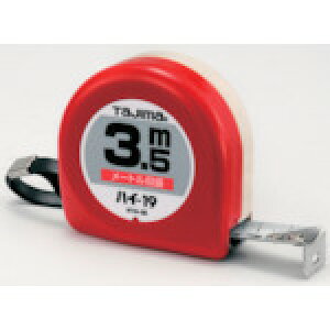 ^W} nC-19 m H19-35BL n 3.5m [gڐ / RxbNX  XP[ E͕ʓrKv