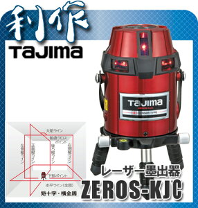 y^W} No.01zno [U[no[ZT[KJC s ZEROS-KJC ttC[U[ ZEROS-KJC Tajima E͕ʓrKv