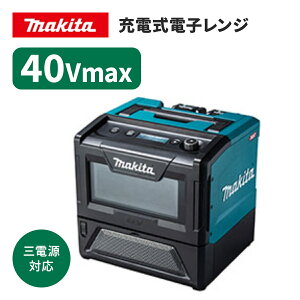 }L^ [ddqW@MW001GZ@{̂̂݁^obeE[dʔ@@E͕ʓrKv