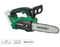 楽天市場】日立 チェーンソー cs35ecの通販