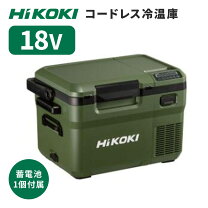 楽天市場】ul18ddの通販