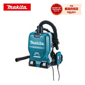 �y�[������z���}�L�^ �[�d���w�����W����@ [ VC265DZ ] 36V�{�̂̂� / (�o�b�e���A�[�d��E���C�����X���j�b�g�Ȃ�) / �����A���Ή� 18V+18V��36V ������E�����͕ʓr�������K�v