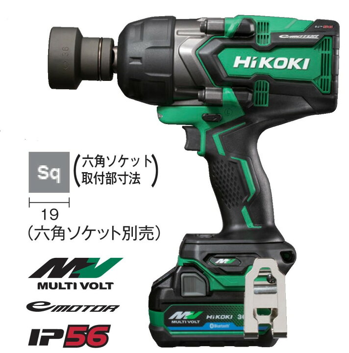 楽天市場】コードレス インパクトレンチ セット品 [ WR36DF(2XPSZ  