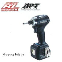 楽天市場】マキタ td161 本体のみの通販