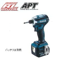 楽天市場】マキタ td161 本体のみの通販