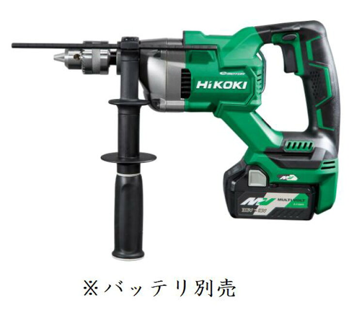 楽天市場】【HIKOKI】コードレスドリル D 3613DA（NN） 本体のみ 36V 