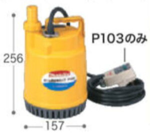 y}L^z |v s P103i50Hz) t[^[ی@\t P103i50Hz) makita E͕ʓrKv