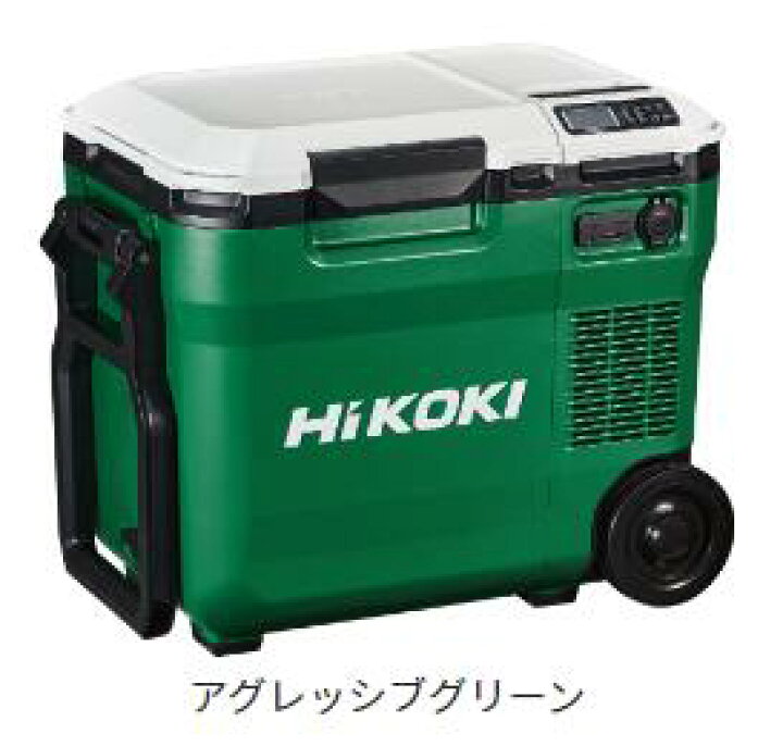 楽天市場】HIKOKI コードレス冷温庫 【最低-18℃〜最高60℃】 UL18DC（NM 