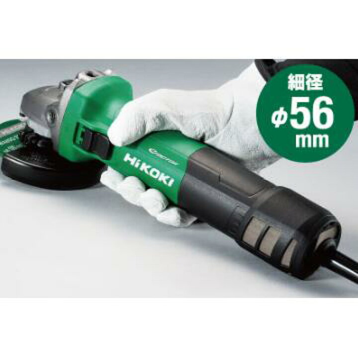 楽天市場】【HiKOKI（旧日立工機）】電子ディスクグラインダ 125mm 